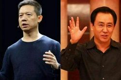 【8分钟科普】漳州公司查询_哔哩哔哩